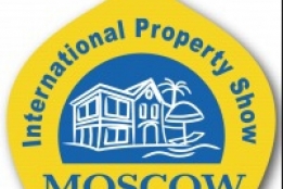 События → 15-16 ноября 2019 в Москве пройдет International Property Show